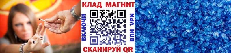 Виды наркотиков купить Туймазы Канабис  A-PVP  Гашиш 