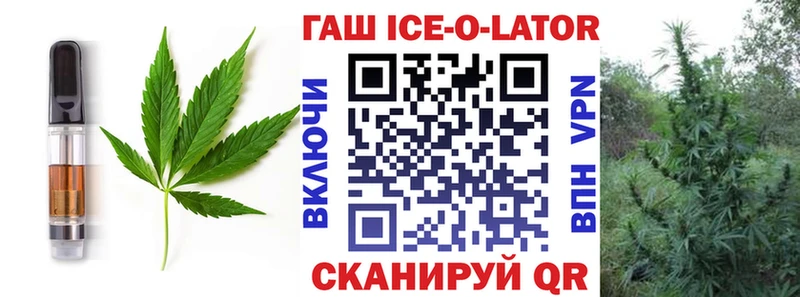 Canna-Cookies конопля Туймазы