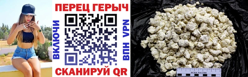 Героин Афган  закладка  блэк спрут маркетплейс  Туймазы 