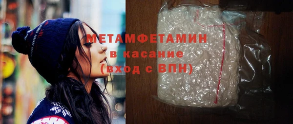 мефедрон мука Алзамай