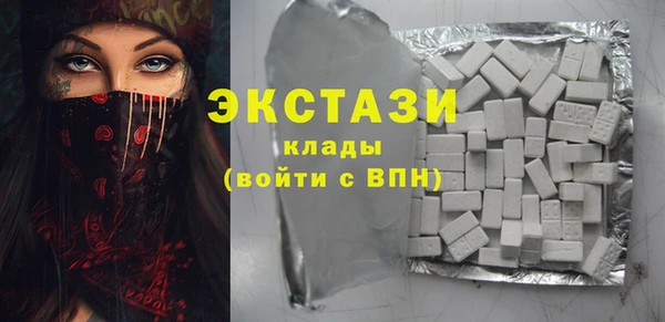 бошки Бутурлиновка