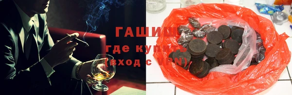 мефедрон мука Алзамай