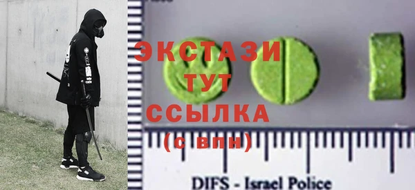 MESCALINE Алексин