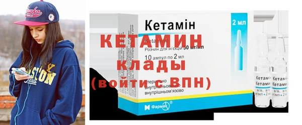 MESCALINE Алексин