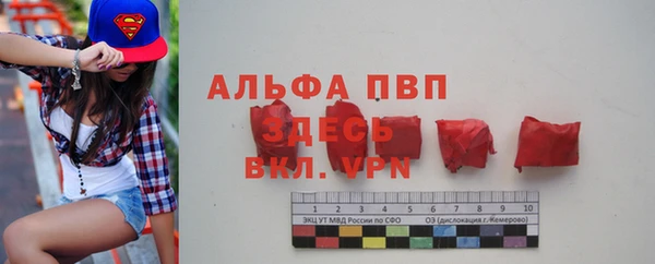 MESCALINE Алексин