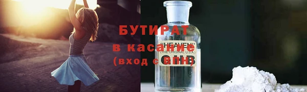 мефедрон мука Алзамай