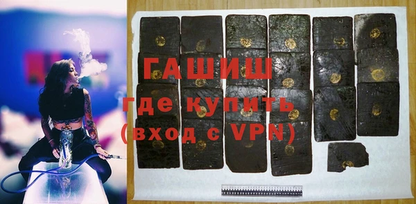 MESCALINE Алексин