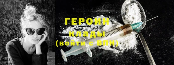 MESCALINE Алексин
