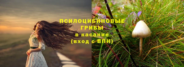 мефедрон мука Алзамай