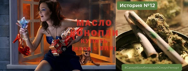 мефедрон мука Алзамай