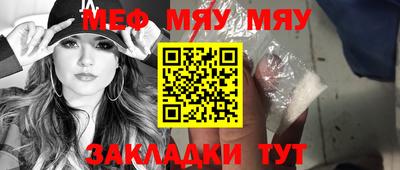 MDMA Premium VHQ Пугачёв