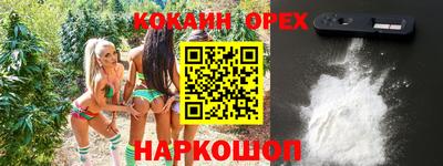 MDMA Premium VHQ Пугачёв