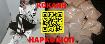 прущие грибы Пыть-Ях