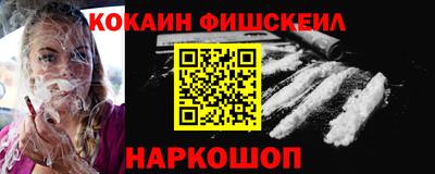 прущие грибы Пыть-Ях