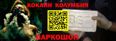прущие крисы Пушкино
