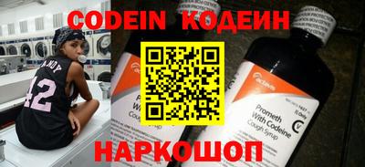 прущие грибы Пыть-Ях