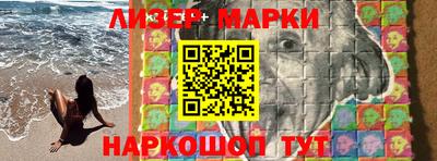 прущие крисы Пушкино