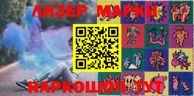прущие крисы Пушкино