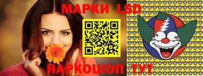 прущие крисы Пушкино