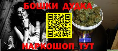 MDMA Premium VHQ Пугачёв