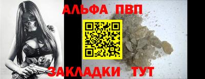 MDMA Premium VHQ Пугачёв