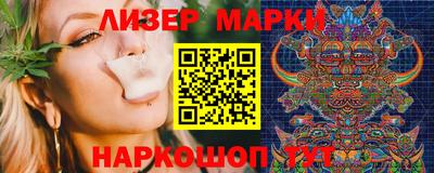 MDMA Premium VHQ Пугачёв