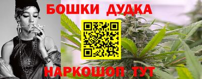 MDMA Premium VHQ Пугачёв