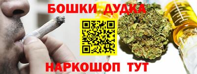 MDMA Premium VHQ Пугачёв