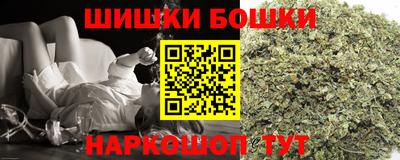 прущие грибы Пыть-Ях