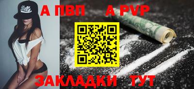 прущие грибы Пыть-Ях