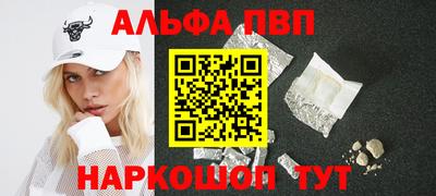 MDMA Premium VHQ Пугачёв
