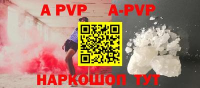 MDMA Premium VHQ Пугачёв