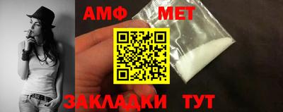 MDMA Premium VHQ Пугачёв