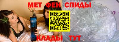 прущие крисы Пушкино