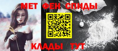 MDMA Premium VHQ Пугачёв