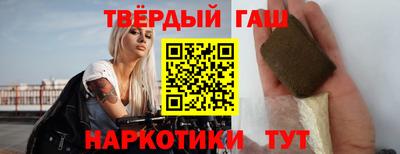 прущие грибы Пыть-Ях