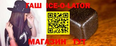 прущие грибы Пыть-Ях