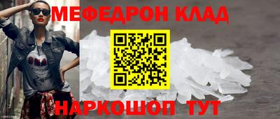 прущие грибы Пыть-Ях