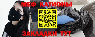 прущие грибы Пыть-Ях