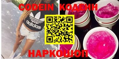 MDMA Premium VHQ Пугачёв