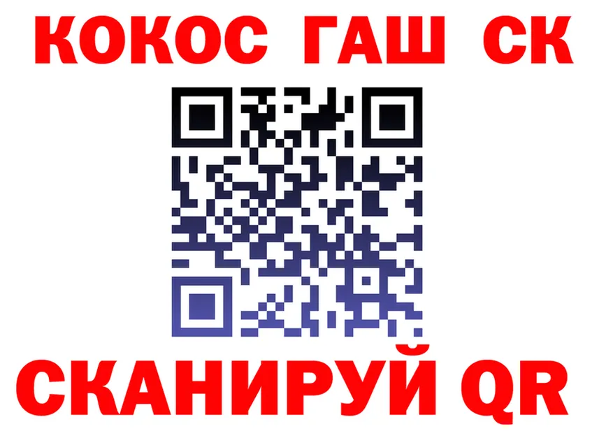 АМФ 97% зеркало shop OMG Туймазы