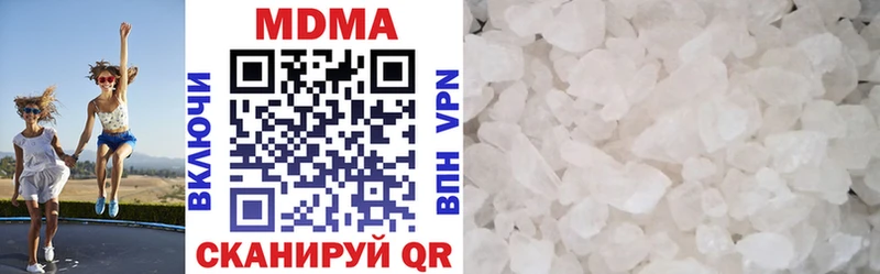 MEGA вход  Туймазы  MDMA crystal  где купить  