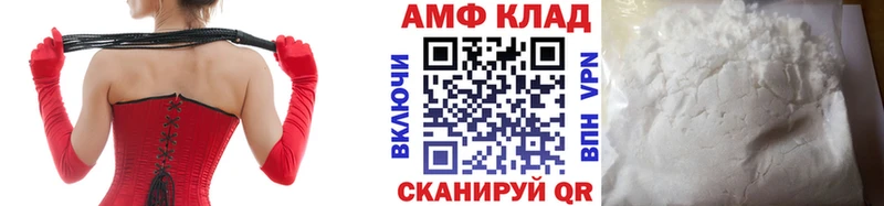 закладки  Туймазы  mega ONION  Первитин Декстрометамфетамин 99.9% 