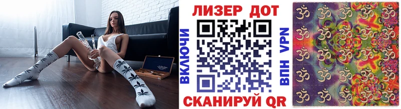 Марки NBOMe 1,8мг  shop телеграм  Туймазы  гидра вход 
