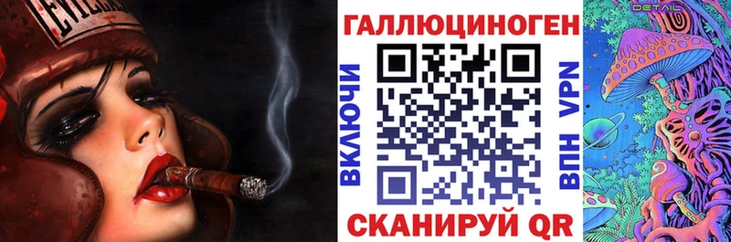 ОМГ ОМГ ССЫЛКА  где продают   Туймазы  Псилоцибиновые грибы Cubensis 