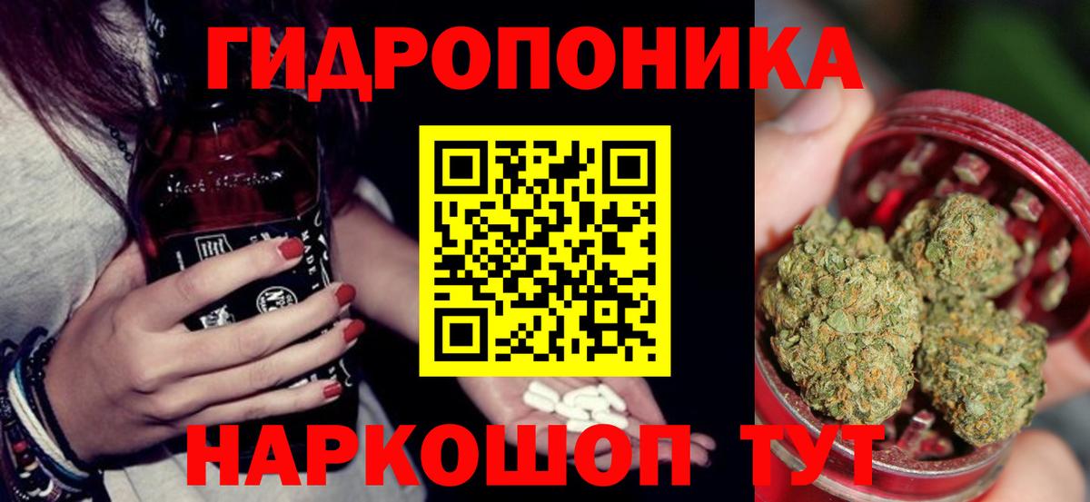 Бошки марихуана VHQ Туймазы